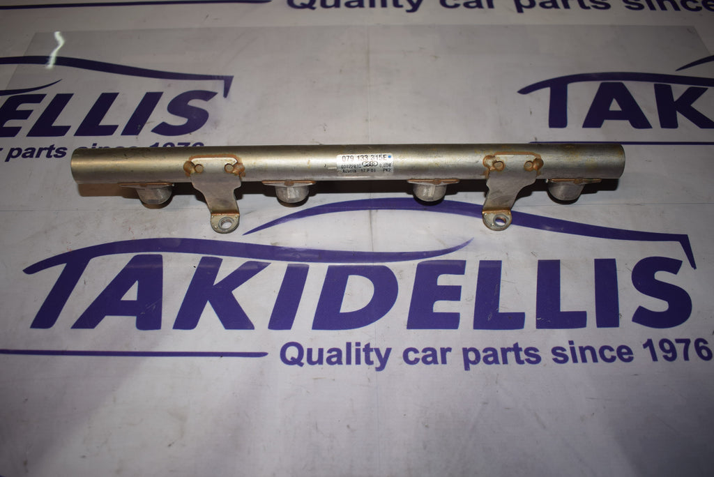 Μπεκίερα Βενζίνης Group Vag