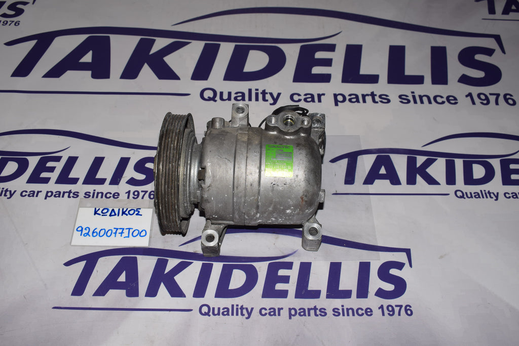 Συμπιεστής Κομπρεσέρ Nissan