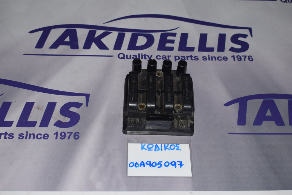 Πολλαπλασιαστής Group Vag