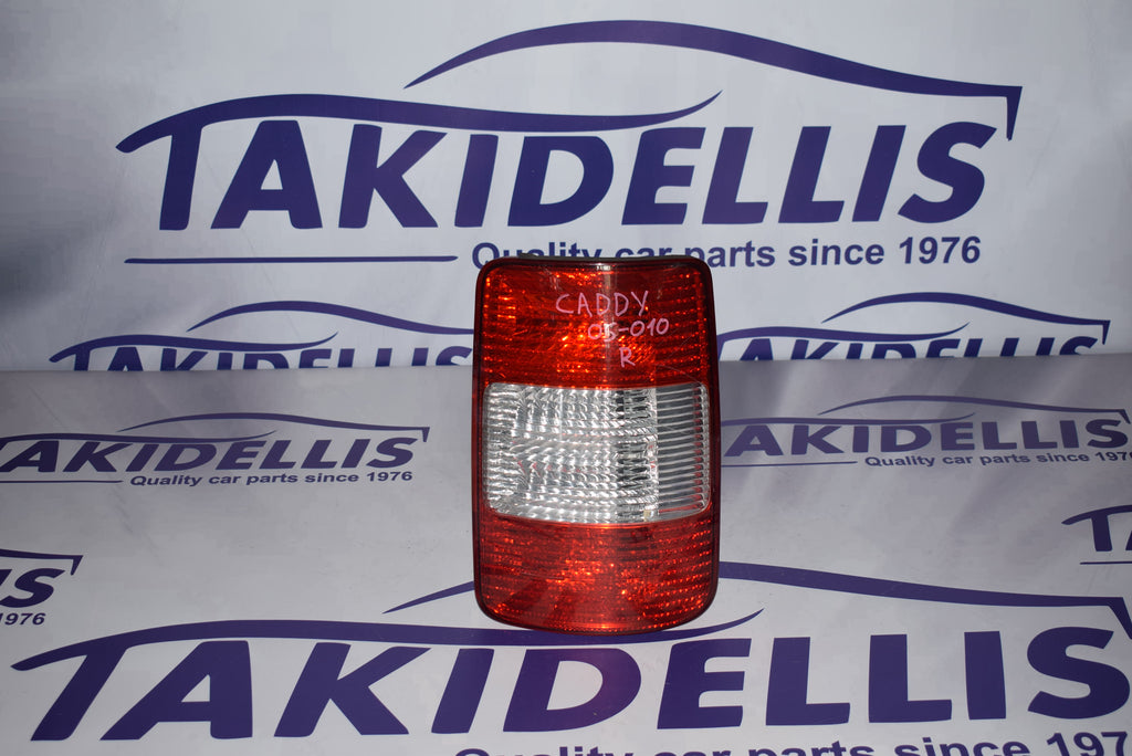 Φανάρι Πίσω Δεξί Volkswagen Caddy 2004-2010