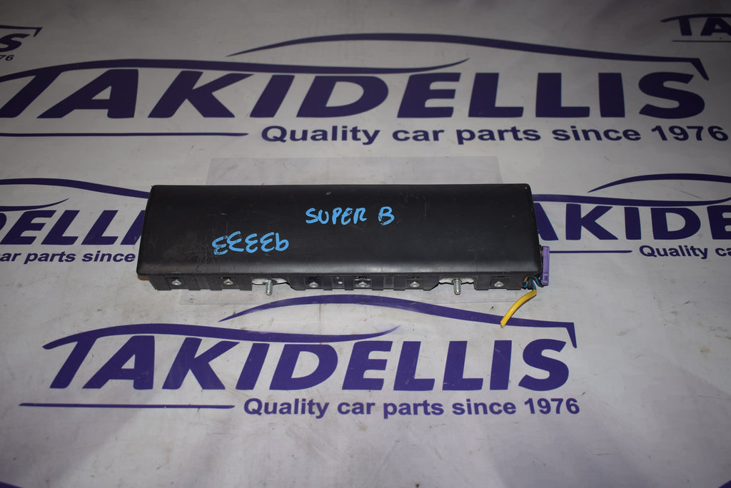 Αερόσακος Ποδιών Skoda Superb 2008-2015