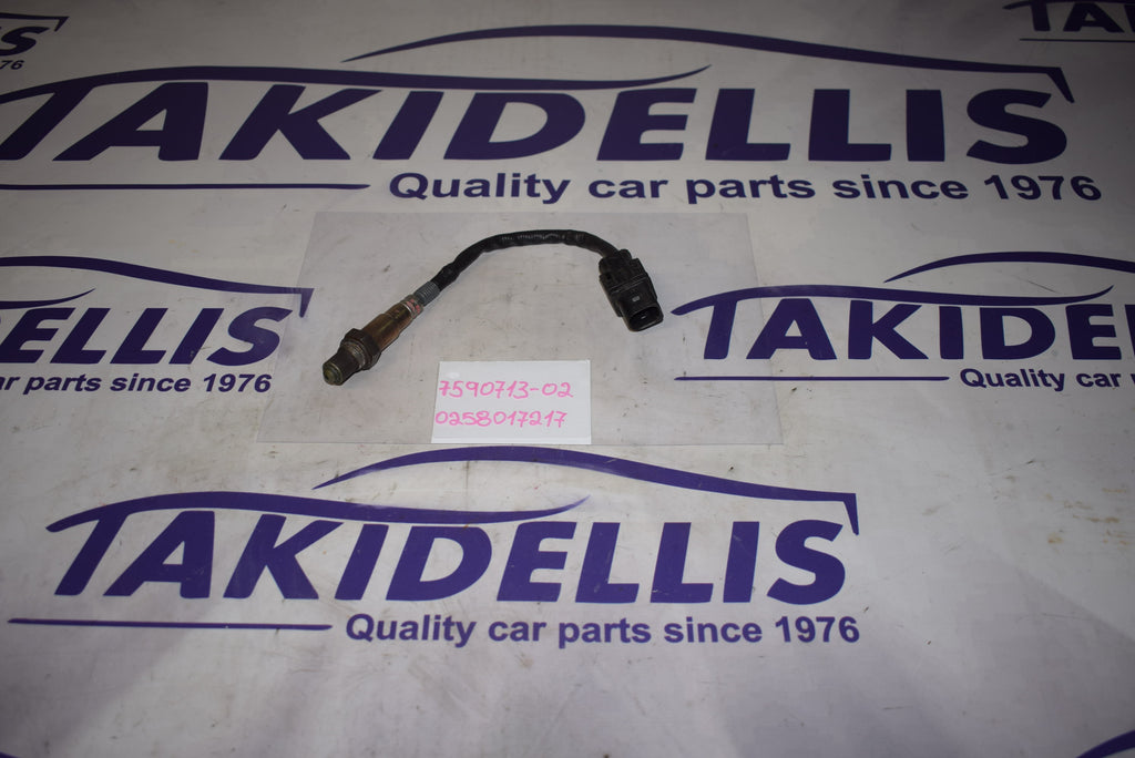 Αισθητήρας Λάμδα Peugeot