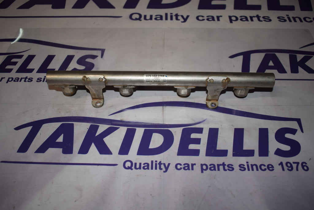 Μπεκίερα Βενζίνης Group Vag