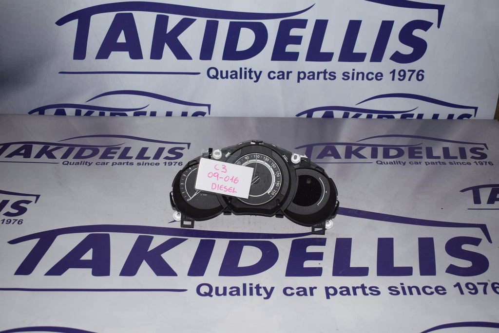 Πίνακας Οργάνων Citroen C3 2009-2016 Πετρέλαιο