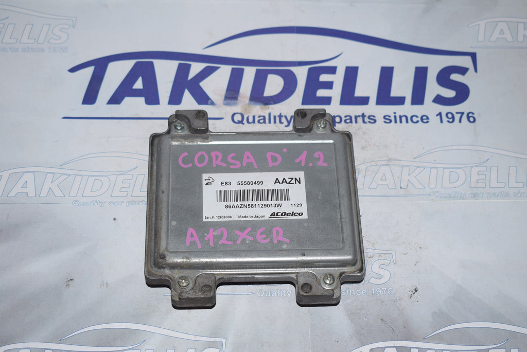 Εγκέφαλος Κινητήρα Opel