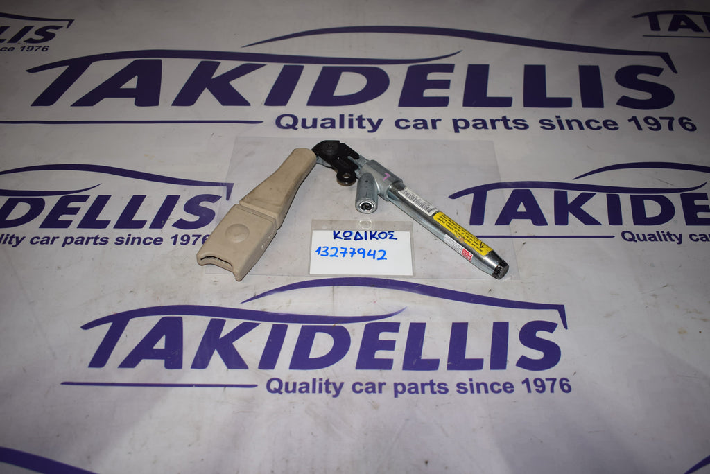 Προεντατήρας Εμπρός Αριστερός Opel Insignia A 2008-2017