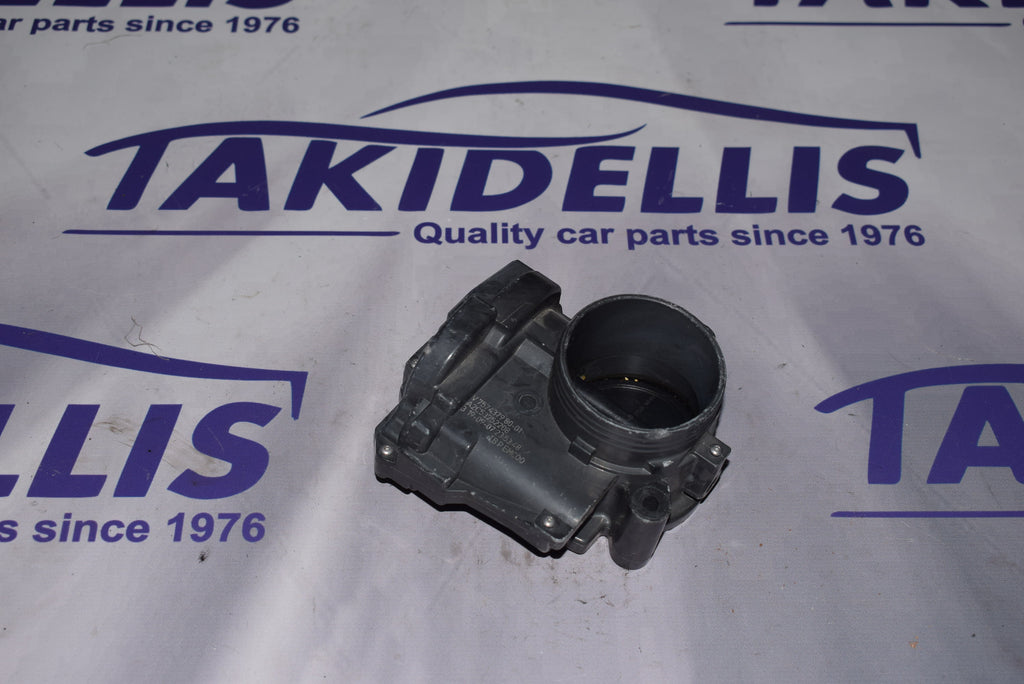 Πεταλούδα Γκαζιού Citroen