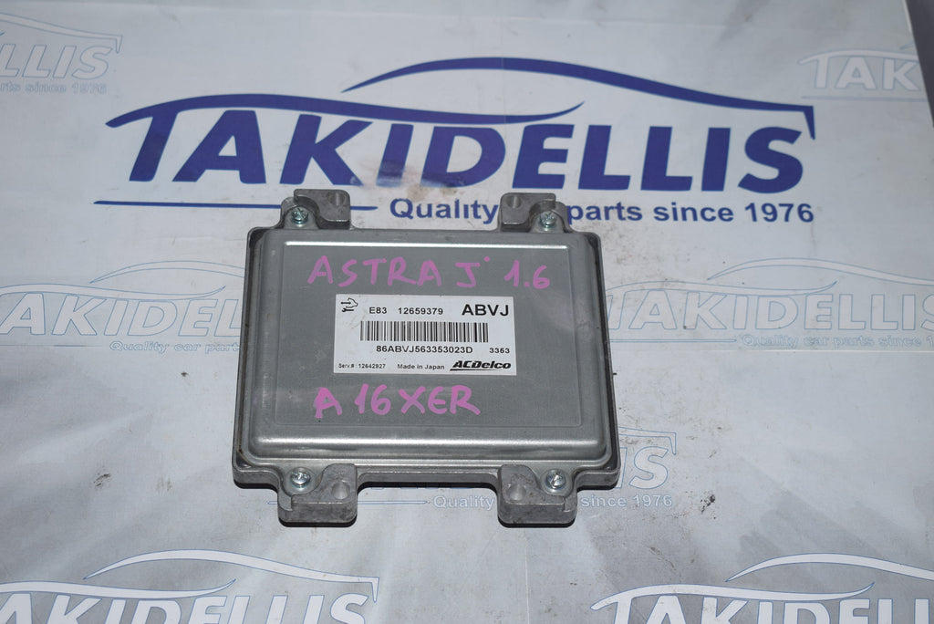 Εγκέφαλος Κινητήρα Opel