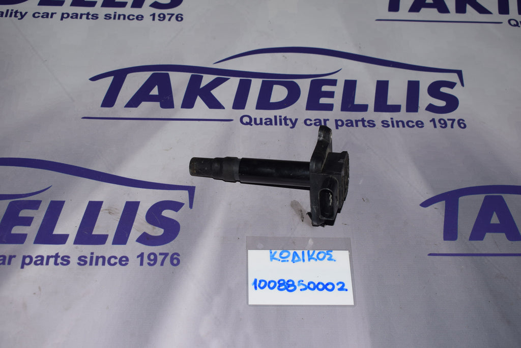 Πολλαπλασιαστής Group Vag