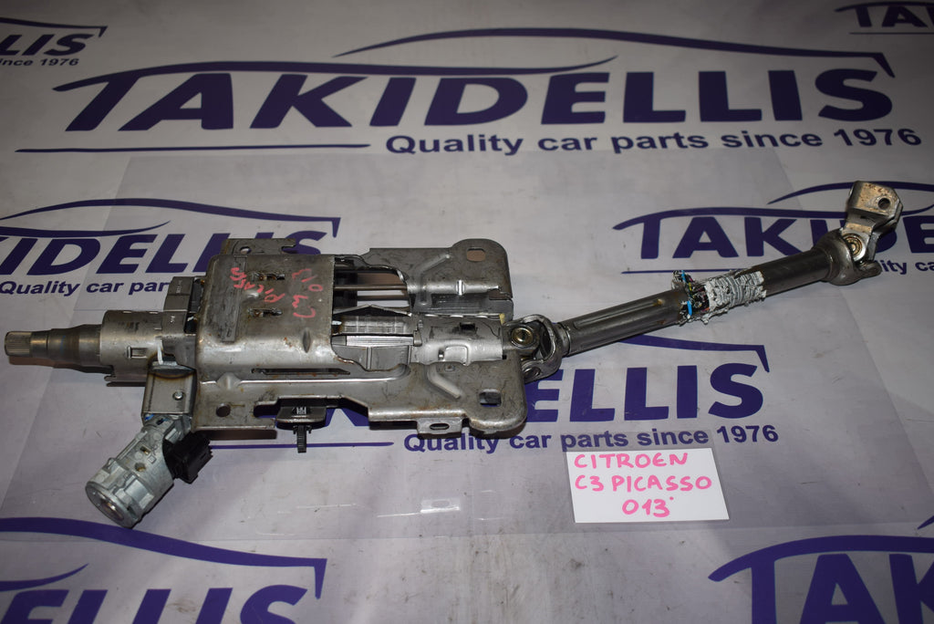 Κολώνα Τιμονιού Citroen C3 Picasso 2013