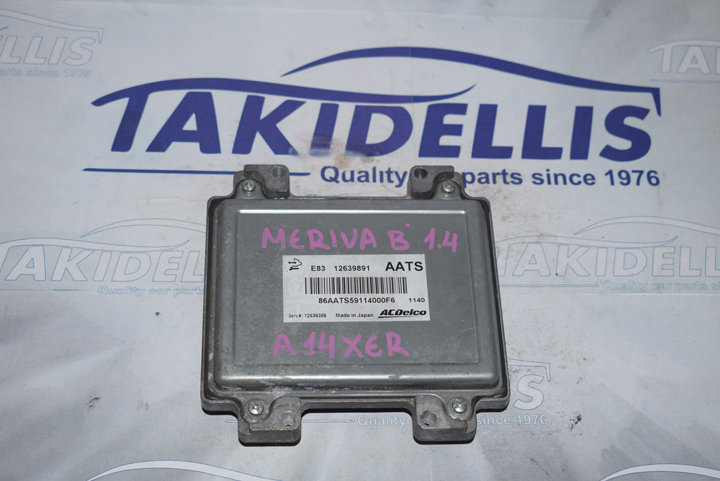 Εγκέφαλος Κινητήρα Opel