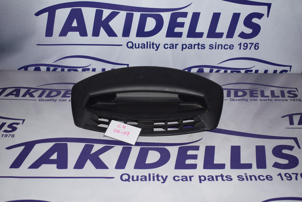 Πίνακας Οργάνων Citroen C4 2004-2008 Βενζίνη