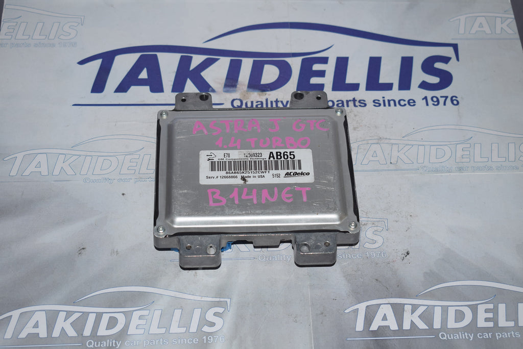 Εγκέφαλος Κινητήρα Opel