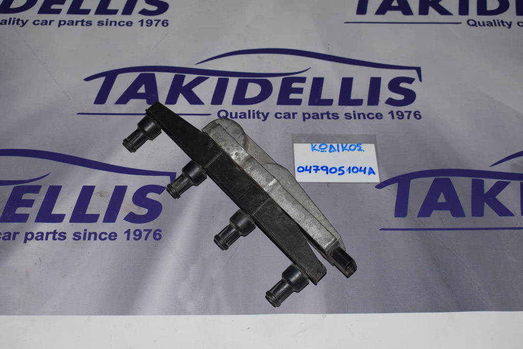 Πολλαπλασιαστής Group Vag