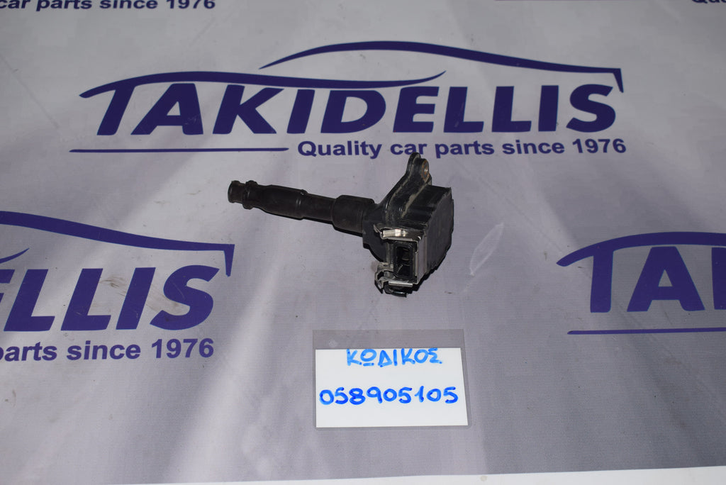 Πολλαπλασιαστής Group Vag