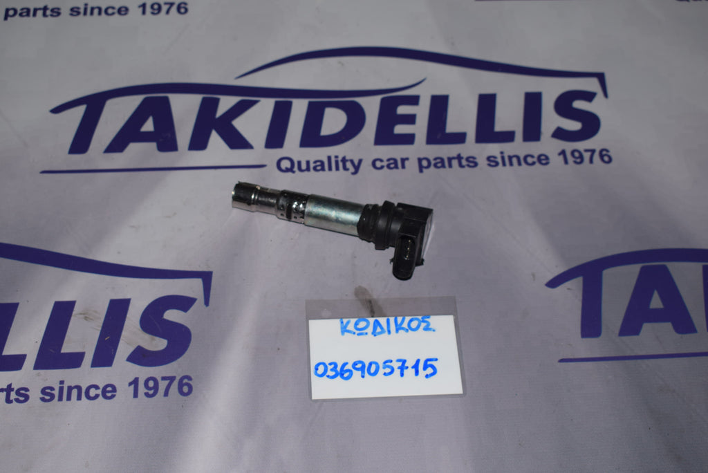 Πολλαπλασιαστής Group Vag