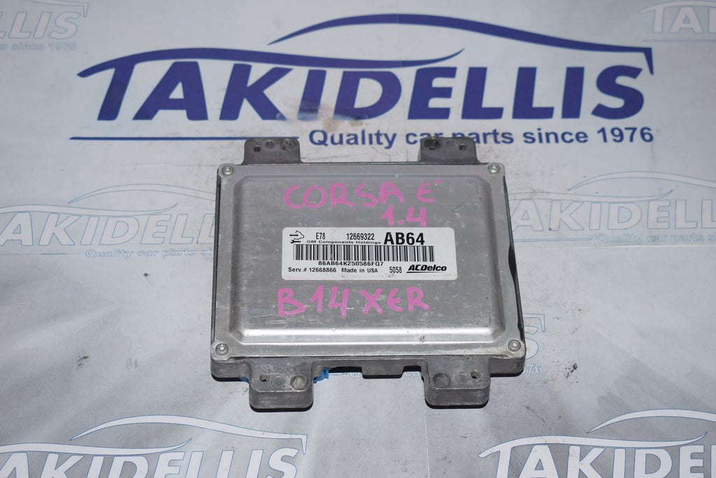 Εγκέφαλος Κινητήρα Opel