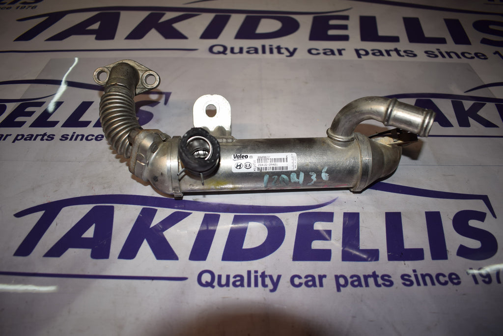 Ψυγείο Καυσαερίων Kia