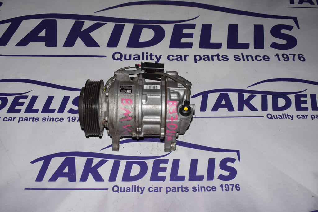 Συμπιεστής Κομπρεσέρ BMW