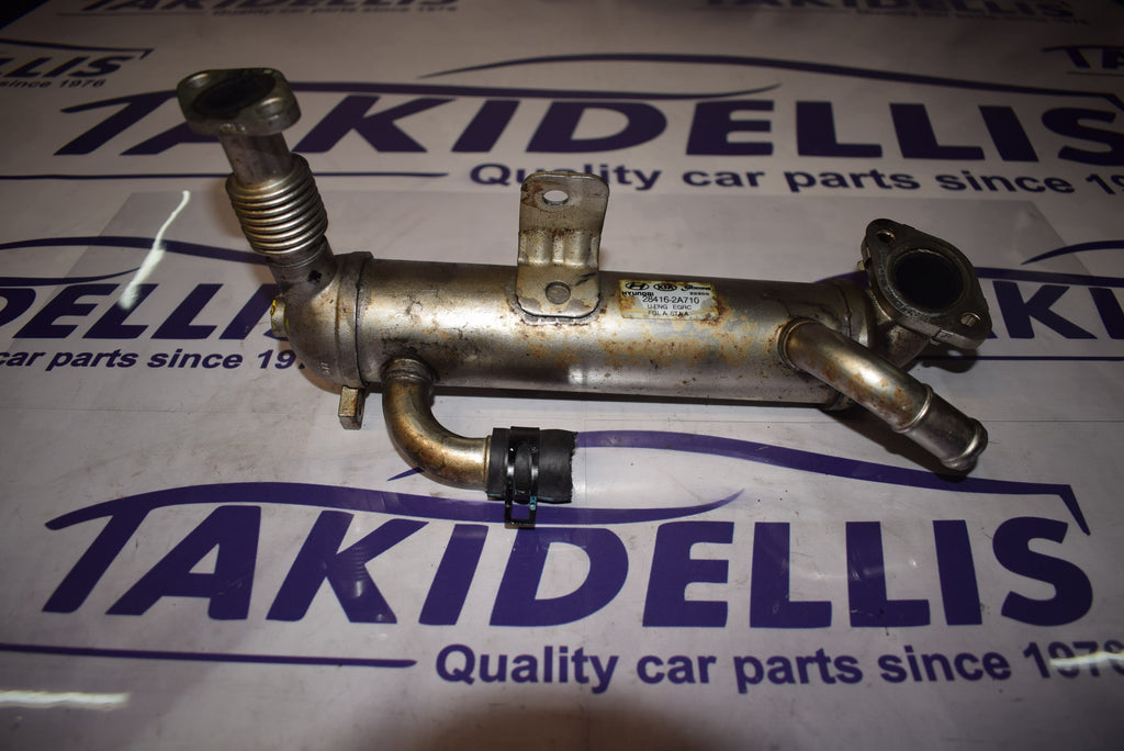 Ψυγείο Καυσαερίων Hyundai