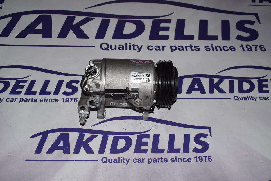 Συμπιεστής Κομπρεσέρ BMW