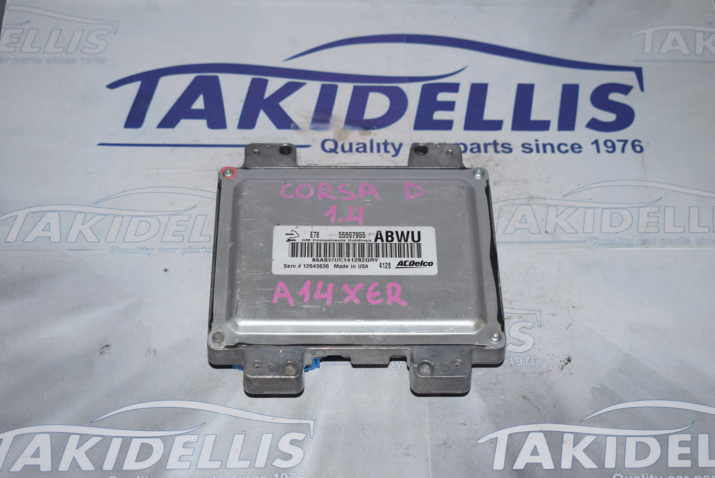 Εγκέφαλος Κινητήρα Opel