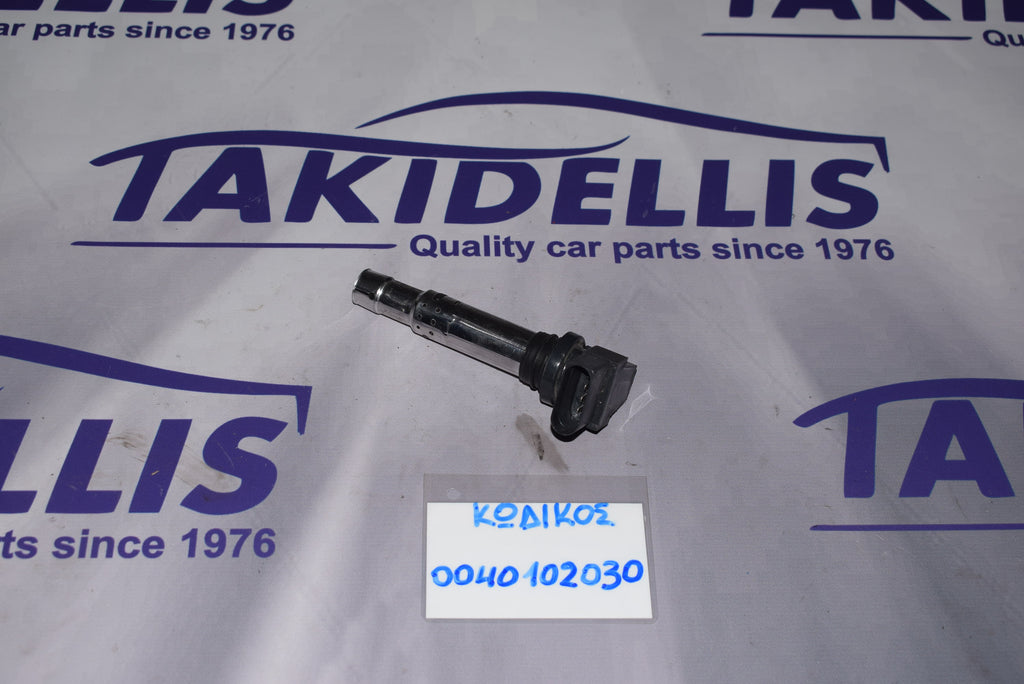 Πολλαπλασιαστής Group Vag