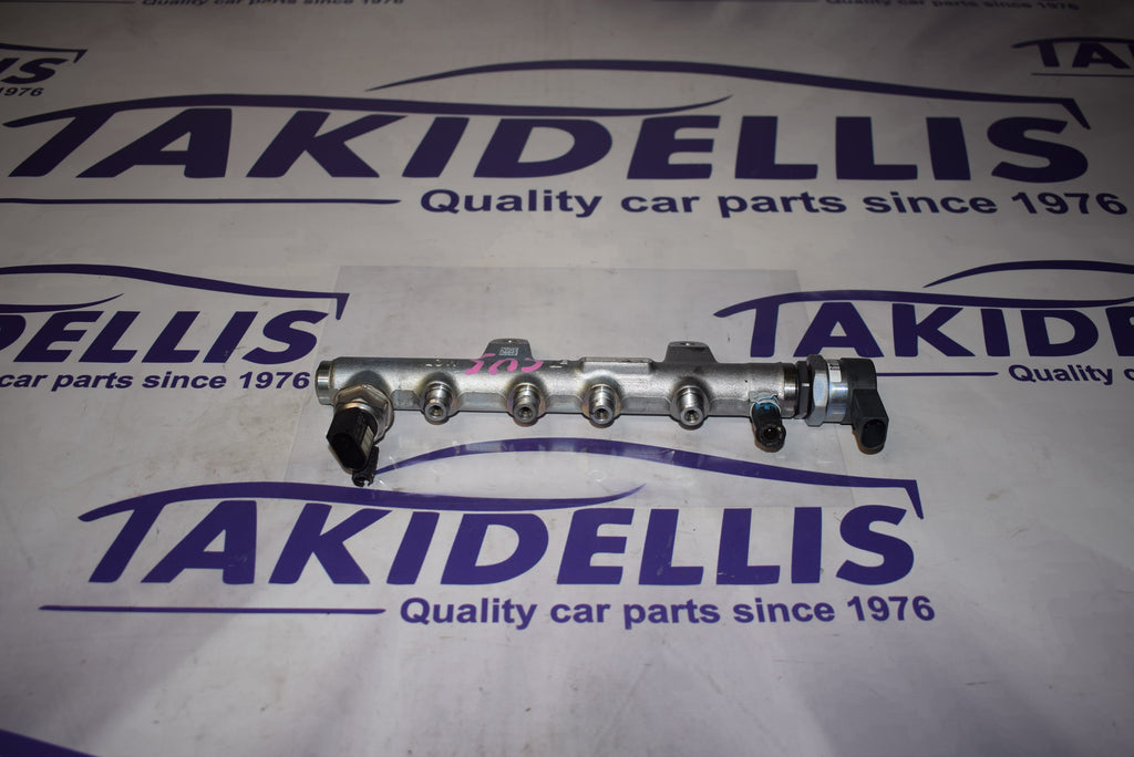 Μπεκιέρα Πετρελαίου Group Vag