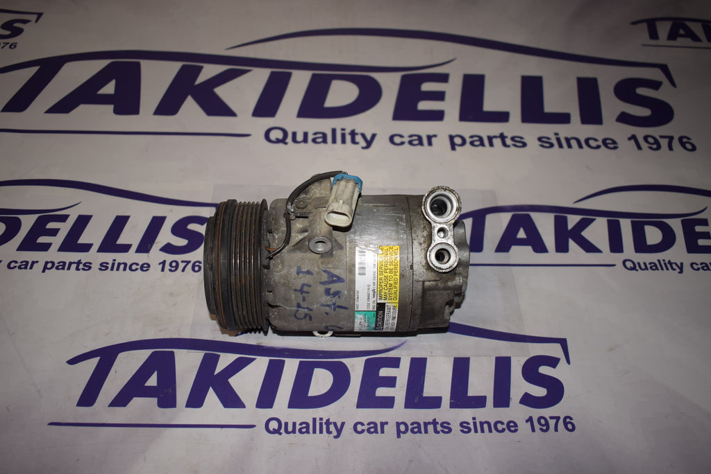 Συμπιεστής Κομπρεσέρ Opel