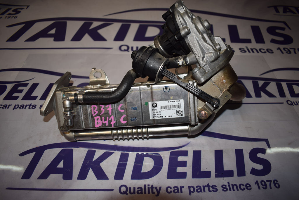 Ψυγείο Καυσαερίων Με Βαλβίδα Ανακύκλωσης Καυσαερίων - EGR BMW - Mini Cooper