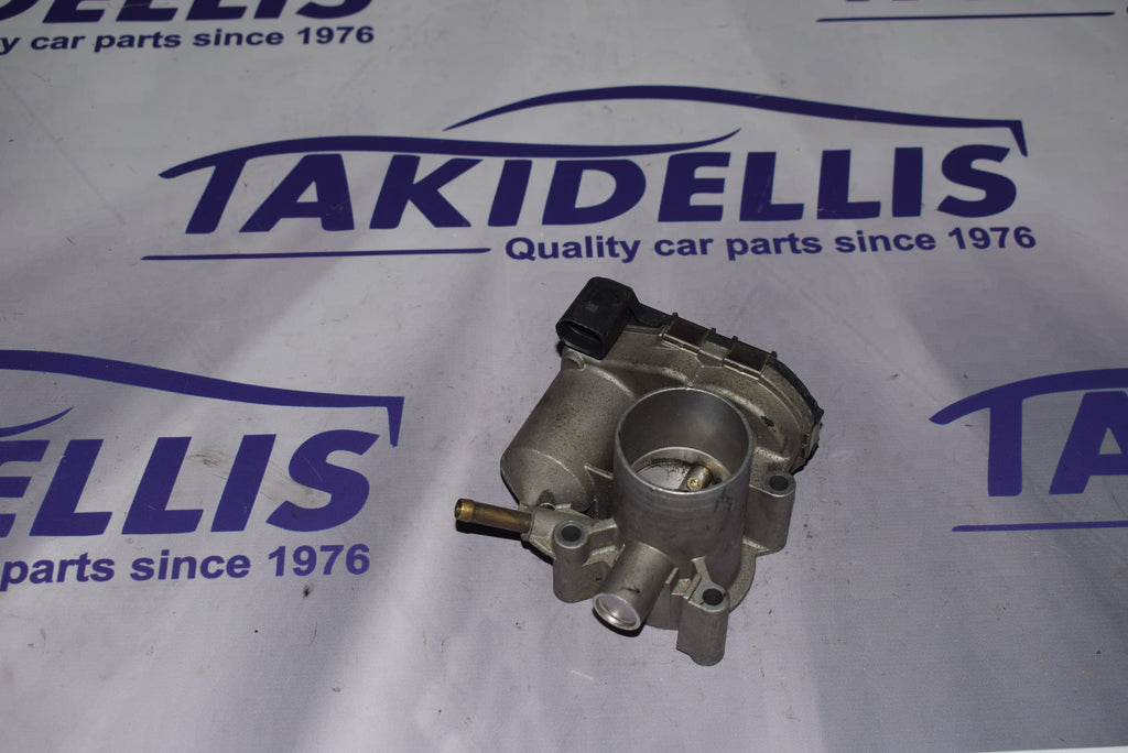 Πεταλούδα Γκαζιού Group Vag