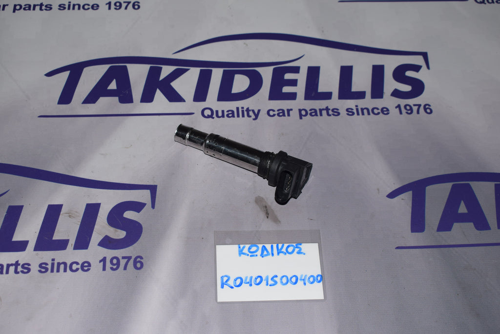 Πολλαπλασιαστής Group Vag