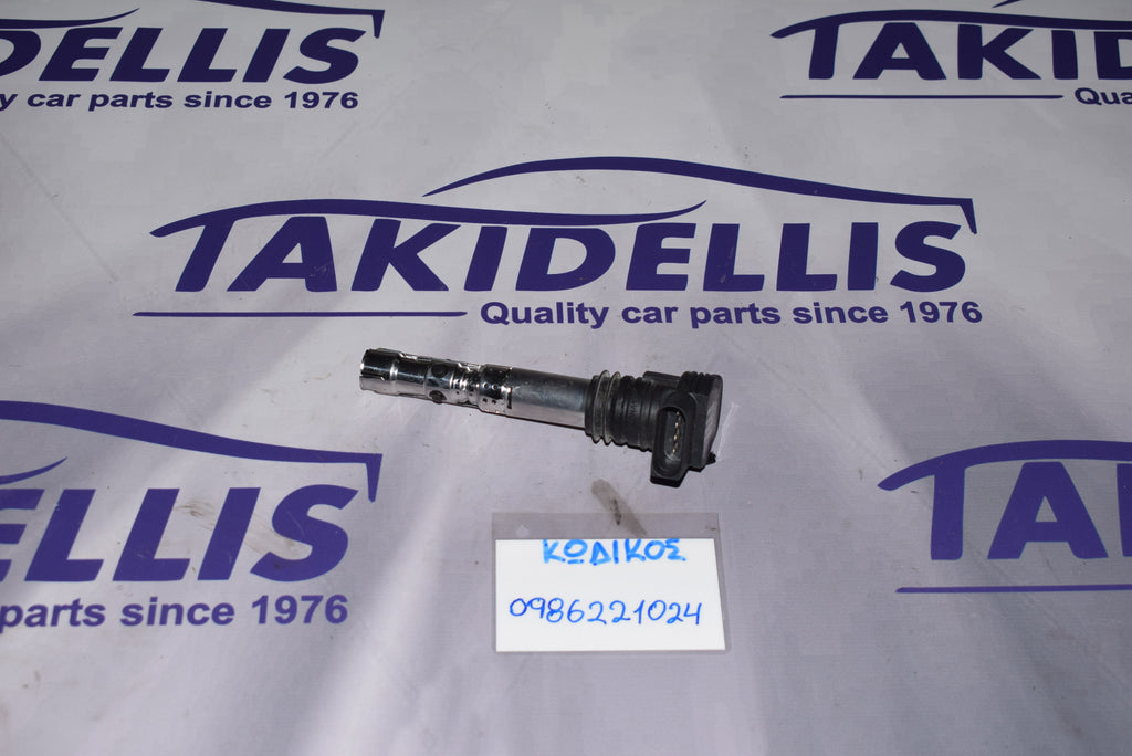 Πολλαπλασιαστής Group Vag