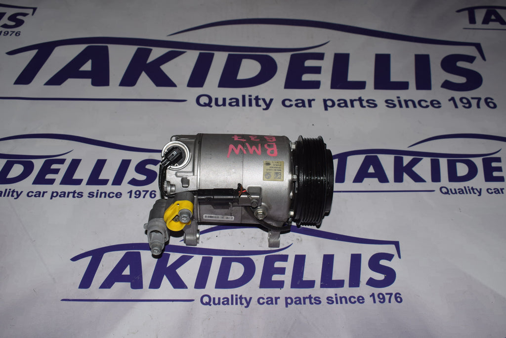 Συμπιεστής Κομπρεσέρ BMW