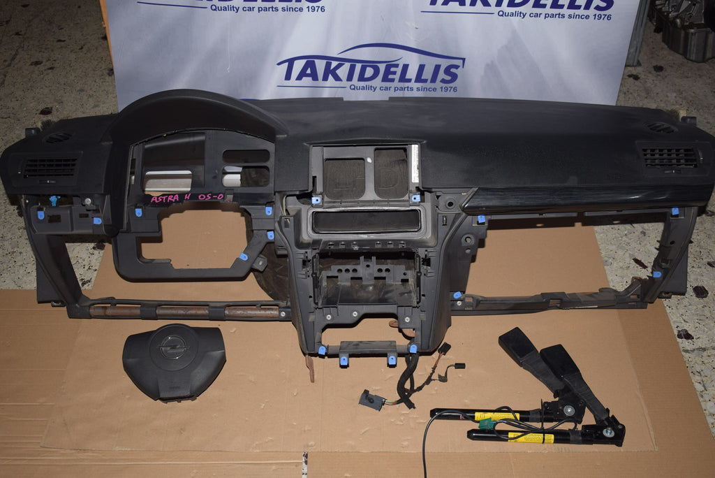 Αερόσακοι Σετ Opel Astra H 2005-2009
