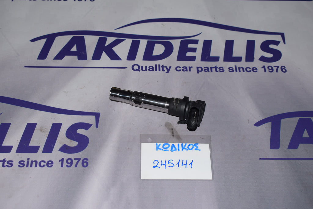 Πολλαπλασιαστής Group Vag