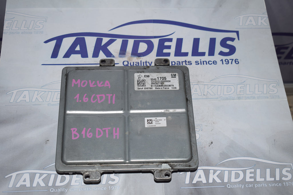 Εγκέφαλος Κινητήρα Opel