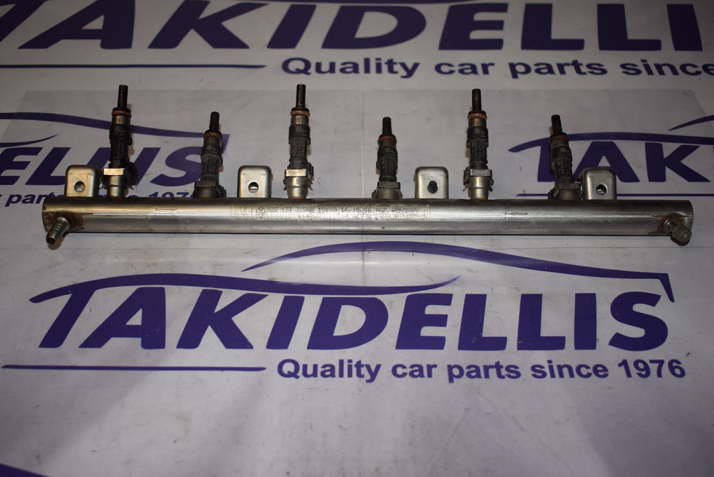 Μπεκιέρα Βενζίνης Group Vag