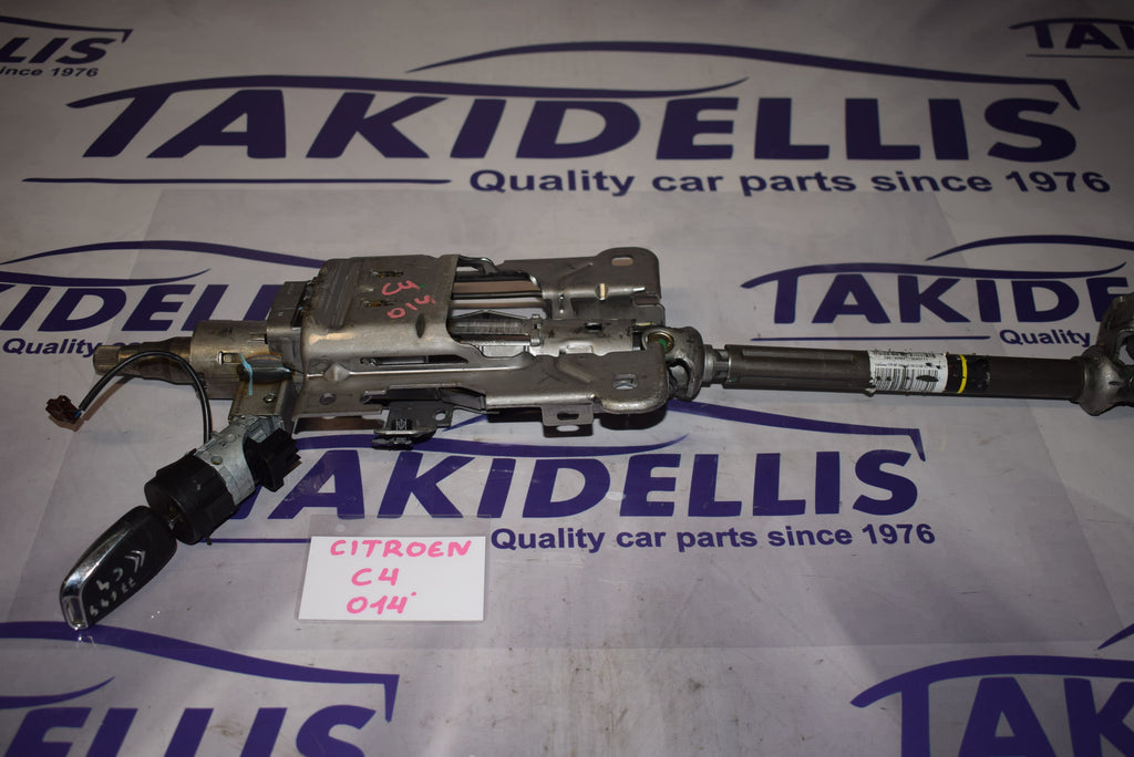 Κολώνα Τιμονιού Citroen C4 2014