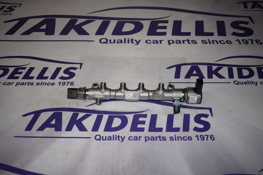 Μπεκιέρα Πετρελαίου Group Vag