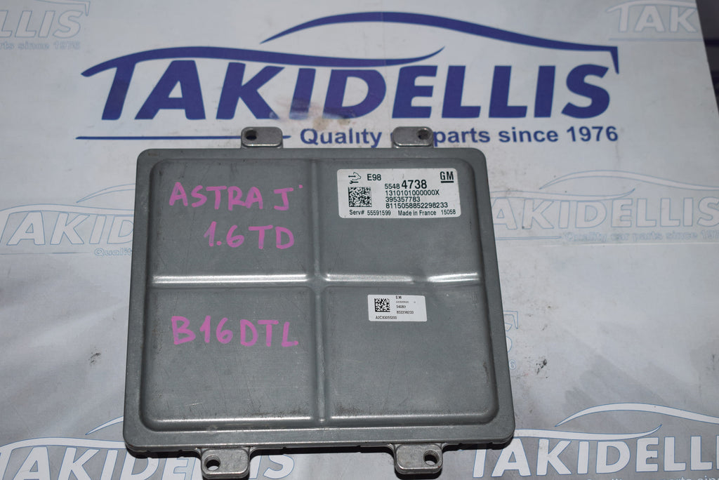 Εγκέφαλος Κινητήρα Opel