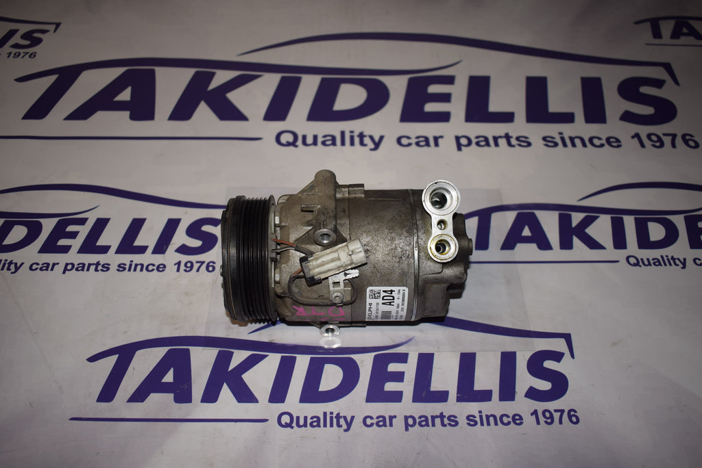 Συμπιεστής Κομπρεσέρ Opel