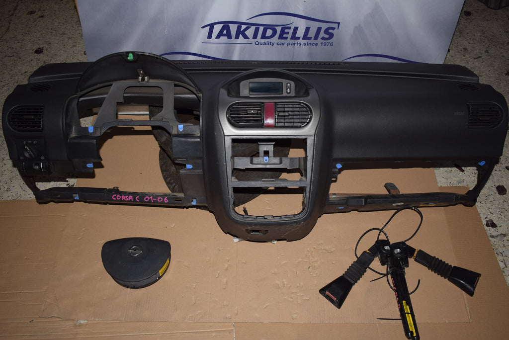 Αερόσακοι Σετ Opel Corsa C 2001-2006