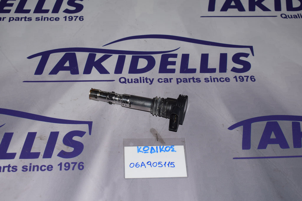 Πολλαπλασιαστής Group Vag