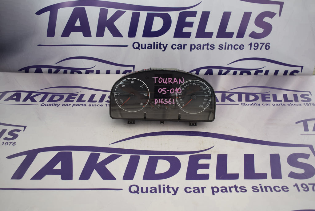 Πίνακας Οργάνων Volkswagen Touran 2005-2010 Πετρέλαιο
