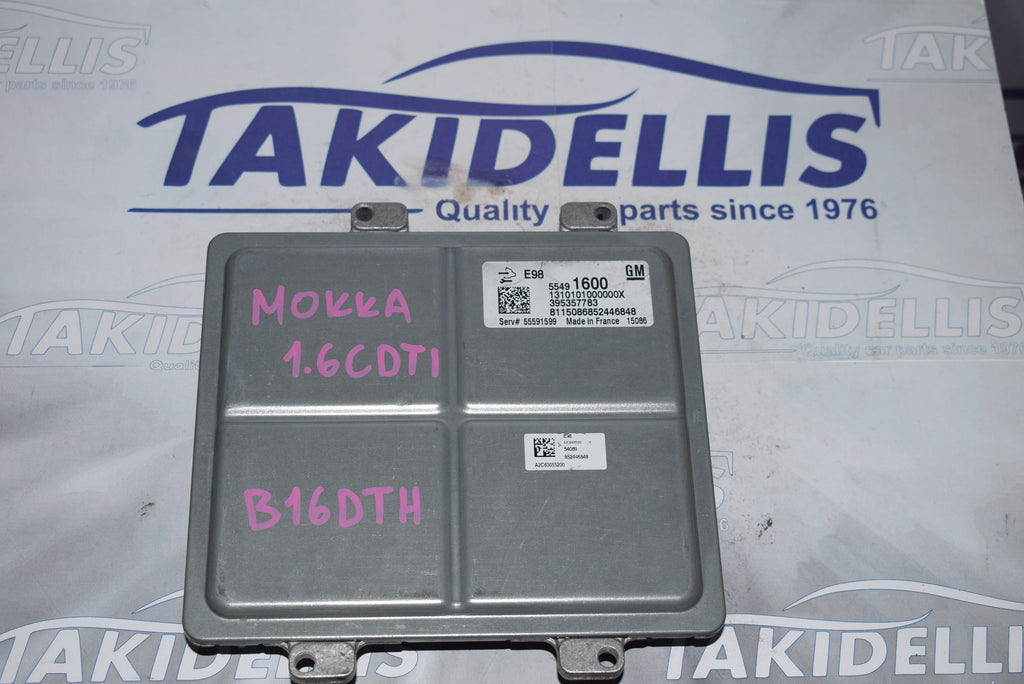 Εγκέφαλος Κινητήρα Opel