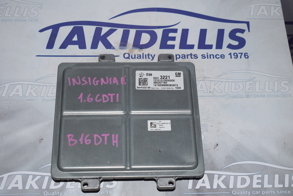 Εγκέφαλος Κινητήρα Opel