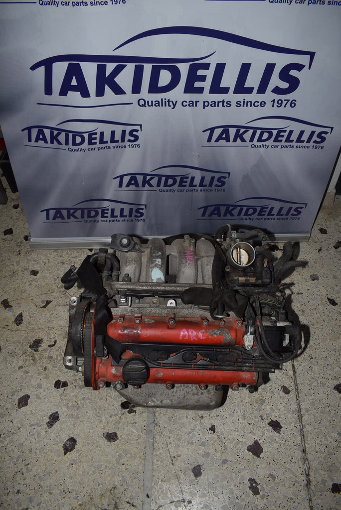 Κινητήρας Group Vag ARC