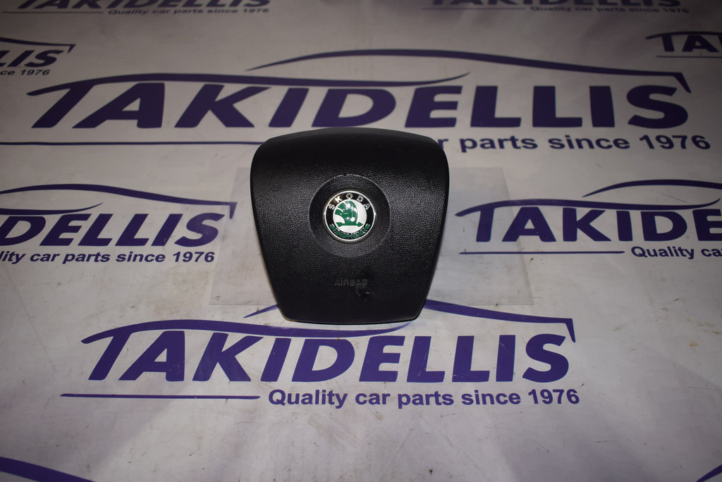 Αερόσακος Οδηγού Skoda Fabia 2004-2007