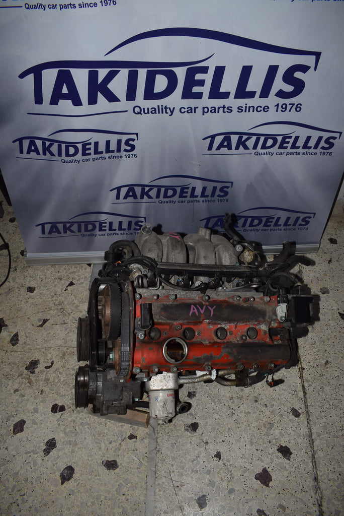 Κινητήρας Group Vag AVY